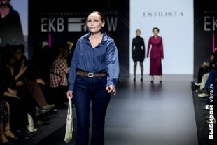 Неделя моды в Екатеринбурге.