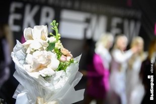 Неделя моды в Екатеринбурге.