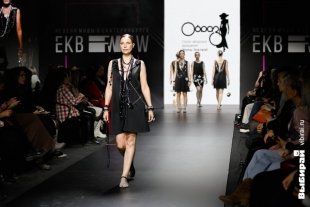 Неделя моды в Екатеринбурге.