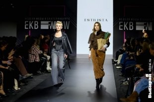 Неделя моды в Екатеринбурге.