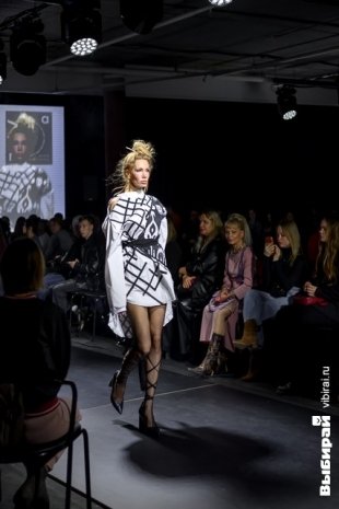 Неделя моды в Екатеринбурге.
