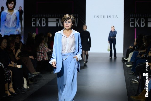 Неделя моды в Екатеринбурге. Неделя моды в Екатеринбурге.