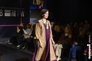 Неделя моды в Екатеринбурге.