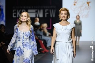 Неделя моды в Екатеринбурге.