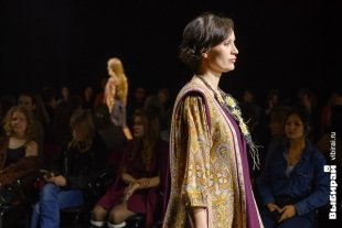 Неделя моды в Екатеринбурге.