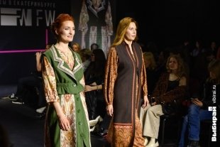 Неделя моды в Екатеринбурге.