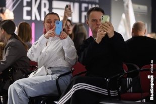 Неделя моды в Екатеринбурге.