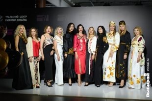 Неделя моды в Екатеринбурге.