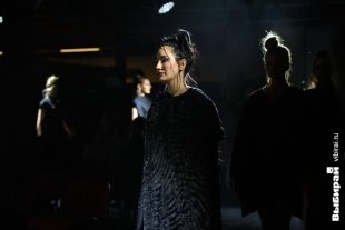 Неделя моды в Екатеринбурге.