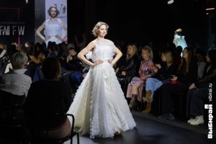 Неделя моды в Екатеринбурге.