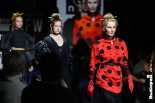 Неделя моды в Екатеринбурге.