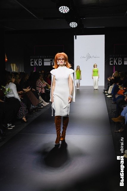 Неделя моды в Екатеринбурге. Неделя моды в Екатеринбурге.