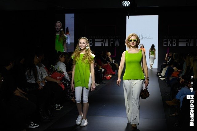 Неделя моды в Екатеринбурге. Неделя моды в Екатеринбурге.