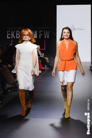 Неделя моды в Екатеринбурге.