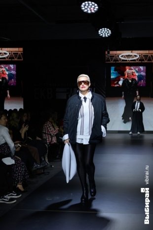 Неделя моды в Екатеринбурге.