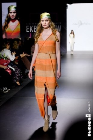 Неделя моды в Екатеринбурге.