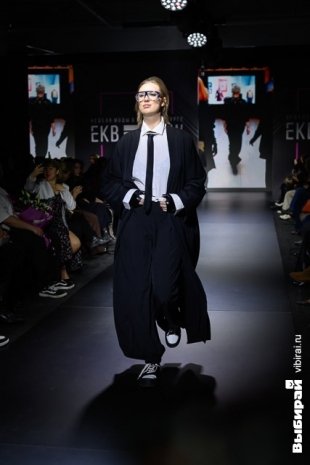Неделя моды в Екатеринбурге.