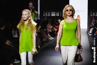 Неделя моды в Екатеринбурге.