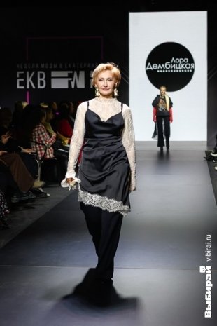 Неделя моды в Екатеринбурге.