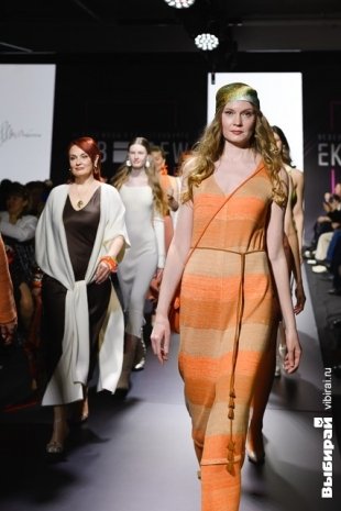 Неделя моды в Екатеринбурге.