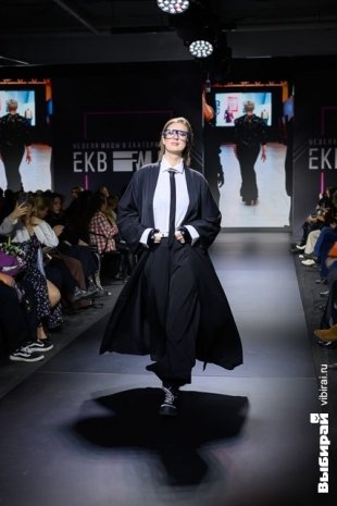 Неделя моды в Екатеринбурге.