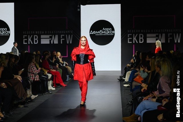 Неделя моды в Екатеринбурге. Неделя моды в Екатеринбурге.
