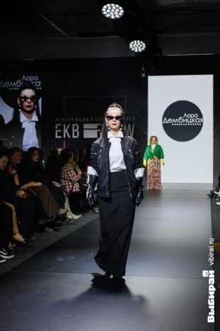 Неделя моды в Екатеринбурге.