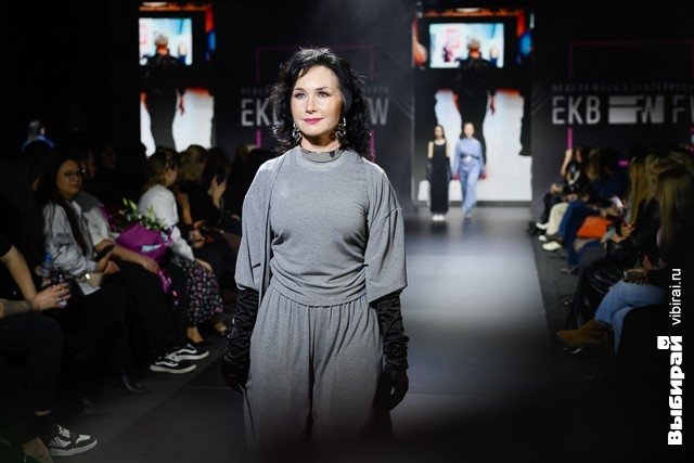 Неделя моды в Екатеринбурге. Неделя моды в Екатеринбурге.
