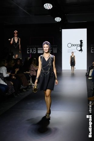 Неделя моды в Екатеринбурге.