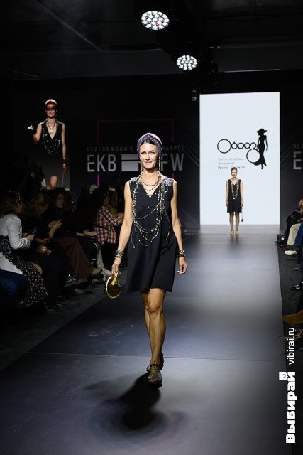 Неделя моды в Екатеринбурге. Неделя моды в Екатеринбурге.