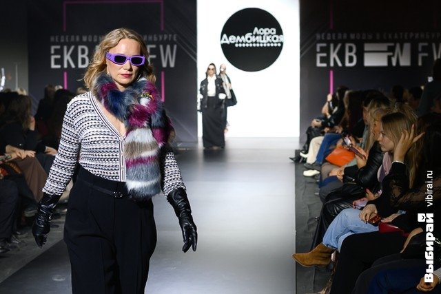 Неделя моды в Екатеринбурге. Неделя моды в Екатеринбурге.