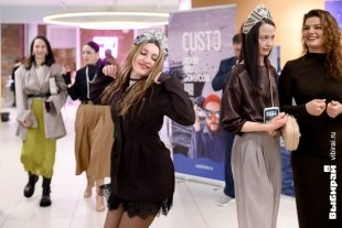 Неделя моды в Екатеринбурге.
