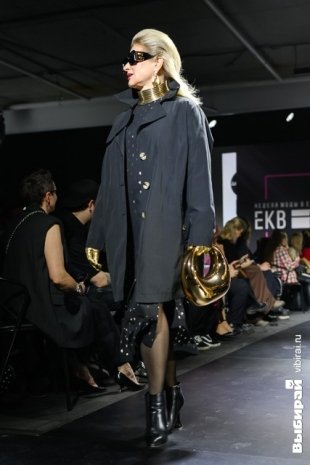 Неделя моды в Екатеринбурге.