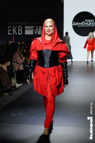 Неделя моды в Екатеринбурге.