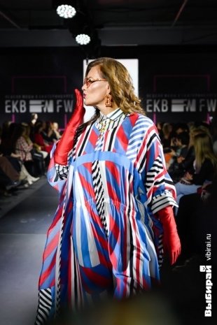 Неделя моды в Екатеринбурге.