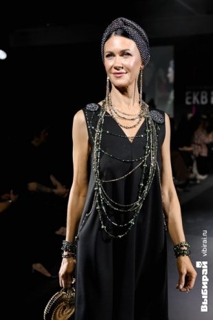 Неделя моды в Екатеринбурге.