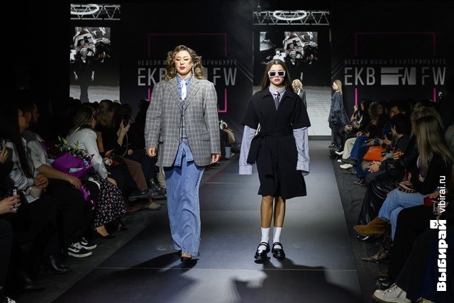 Неделя моды в Екатеринбурге. Неделя моды в Екатеринбурге.