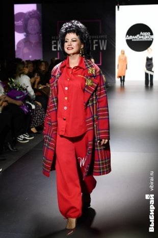 Неделя моды в Екатеринбурге.