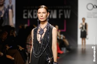 Неделя моды в Екатеринбурге.