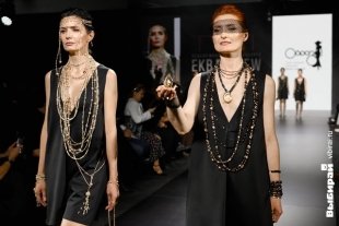 Неделя моды в Екатеринбурге.