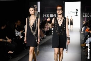 Неделя моды в Екатеринбурге.