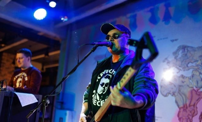 Красная плесень