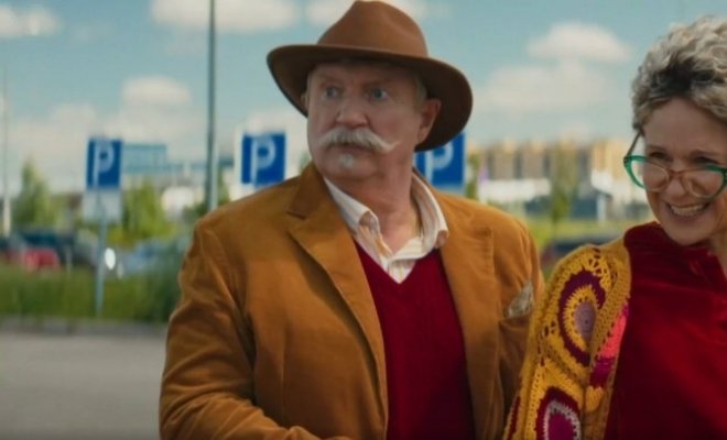 Приключения желтого чемоданчика