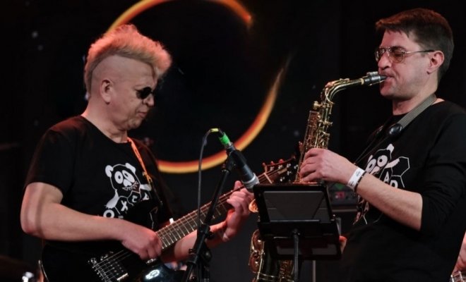 Охта Band