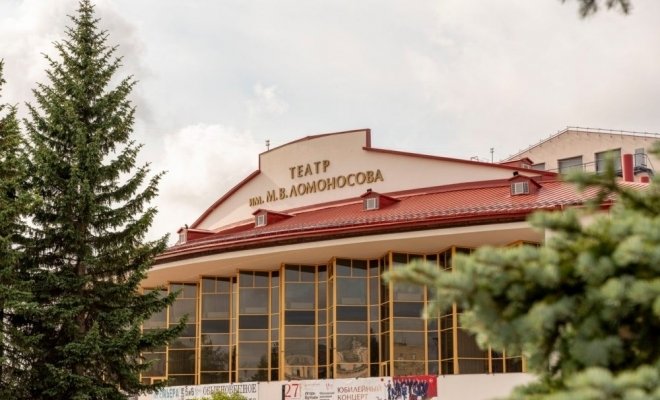 Старший сын