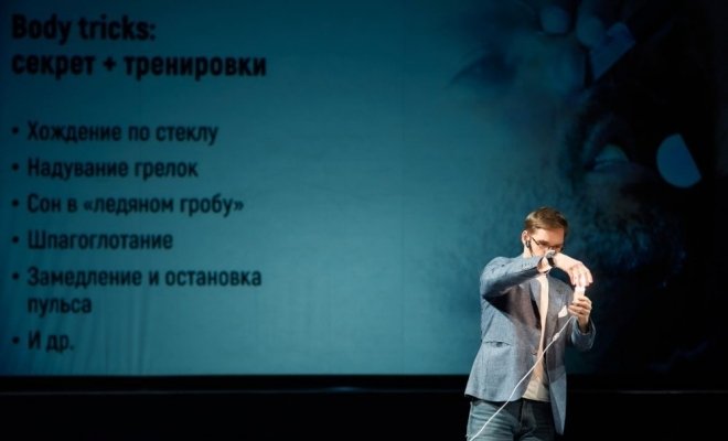 Суперспособности: выдумка и реальность