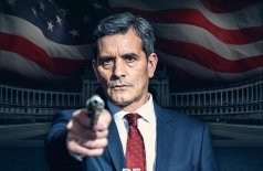 Премьер