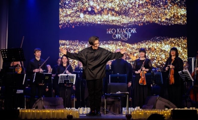 NeoClassic Orchestra. Вселенная саундтреков. Хор и 4000 свечей
