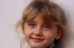 Рождённые в СССР: 7 лет