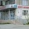 5 клиник для рода человеческого